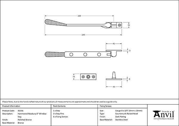 ANV46156 1