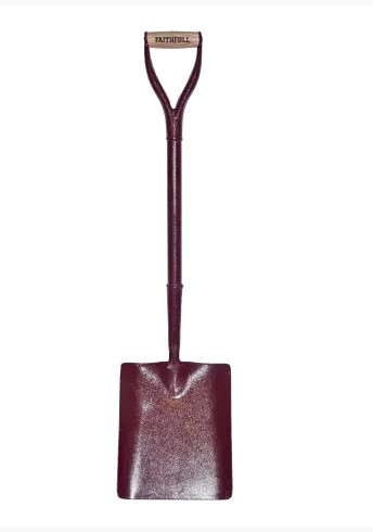 All-Steel Square Shovel No.2 MYD