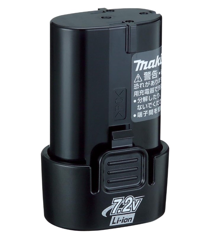 BL7010 2AH LI-ON BATTERY PACK 7.2V MAKITA