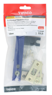128mm (5") TUBULAR DEADBOLT HEAVY DUTY ELECTRO BRASS & SATIN NICKEL BAG-QTY-1