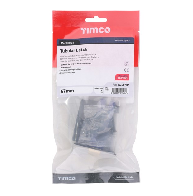 65mm (2 1/2") TUBULAR LATCH MATT BLACK BAG-QTY-1