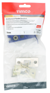 78mm (3") TUBULAR DEADBOLT ELECTRO BRASS & SATIN NICKEL BAG-QTY-1