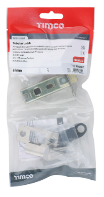 65mm (2 1/2") TUBULAR LATCH SATIN NICKEL BAG-QTY-1